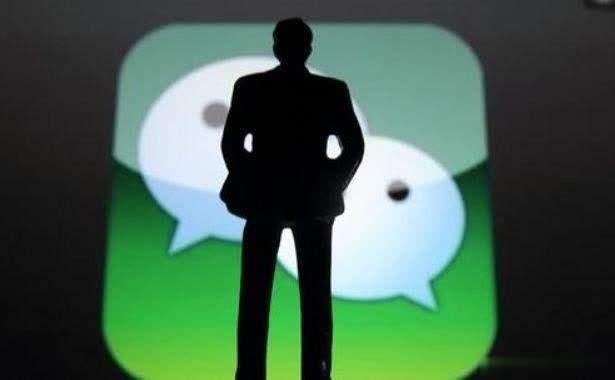 工商部铁命令:马化腾必须取消这条霸王条款