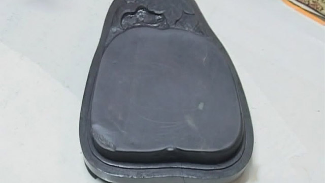 《大家收藏》20200215文房清古韵 宝砚存墨香