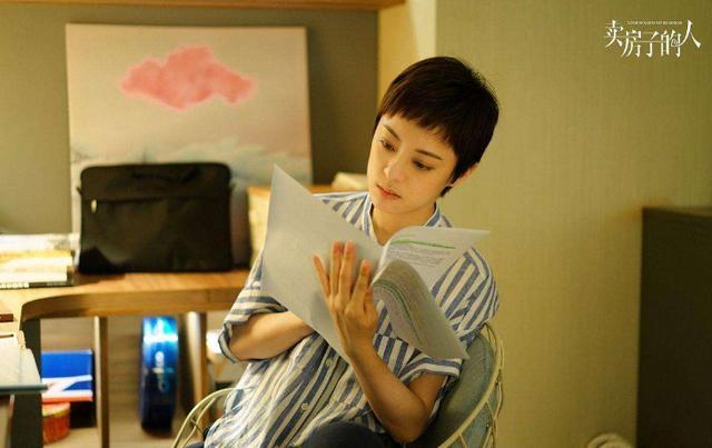 孙俪吴晋《安家》热播 定档后临时改名自《卖房子的人》(3) 孙俪吴晋《安家》热播 定档后临时改名自《卖房子的人》(3)