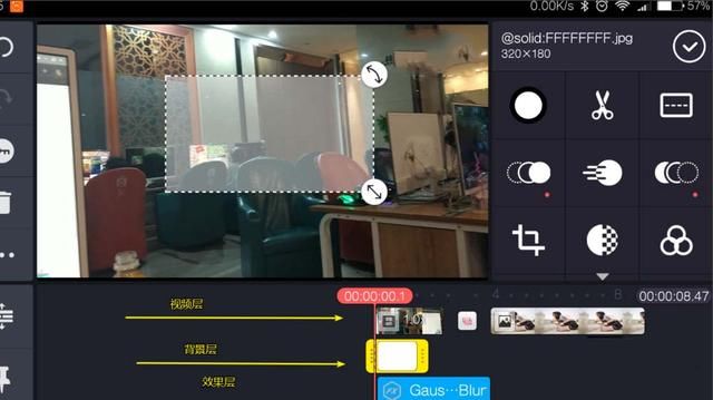 这款手机版视频剪辑器,功能强大易操作,比电脑