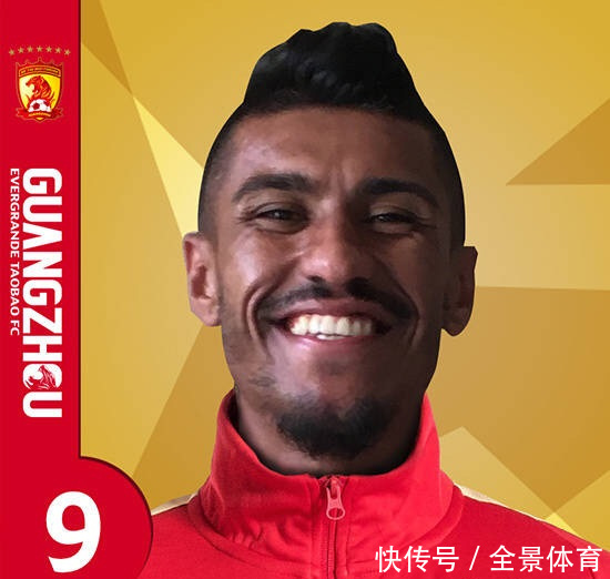 保9归来!保利尼奥回归恒大球衣号码确定!将身
