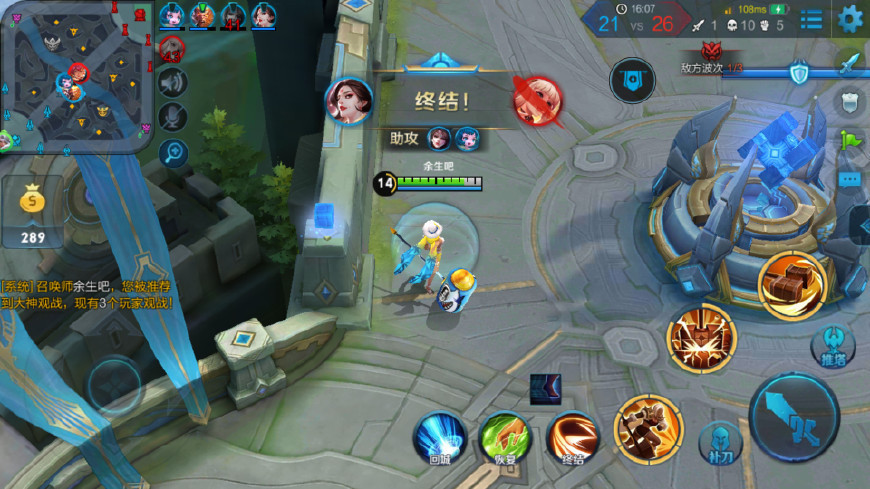 王者荣耀:某妹子玩家被系统承认是大神,推荐到