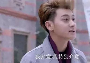 《谈判官》杨幂拿下亚洲醋王黄子韬,居然全靠