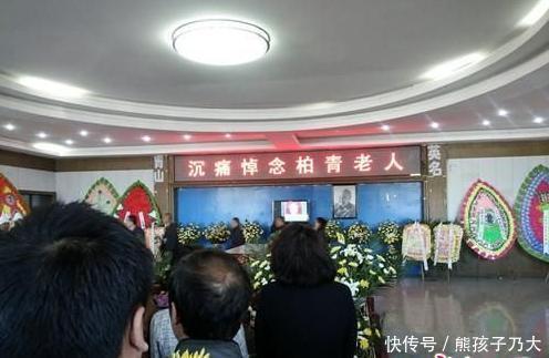 奶奶专业户柏青葬礼,一切从简,千人送别,杨紫