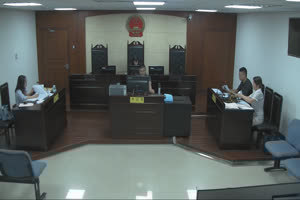 称对方擅自变更登记委托方要求退还费用