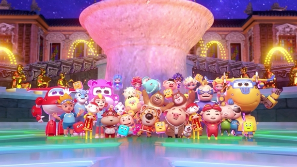 酷春晚丨一只小老虎断了尾巴 “惊动”整个动画世界! 酷春晚丨一只小老虎断了尾巴 “惊动”整个动画世界!