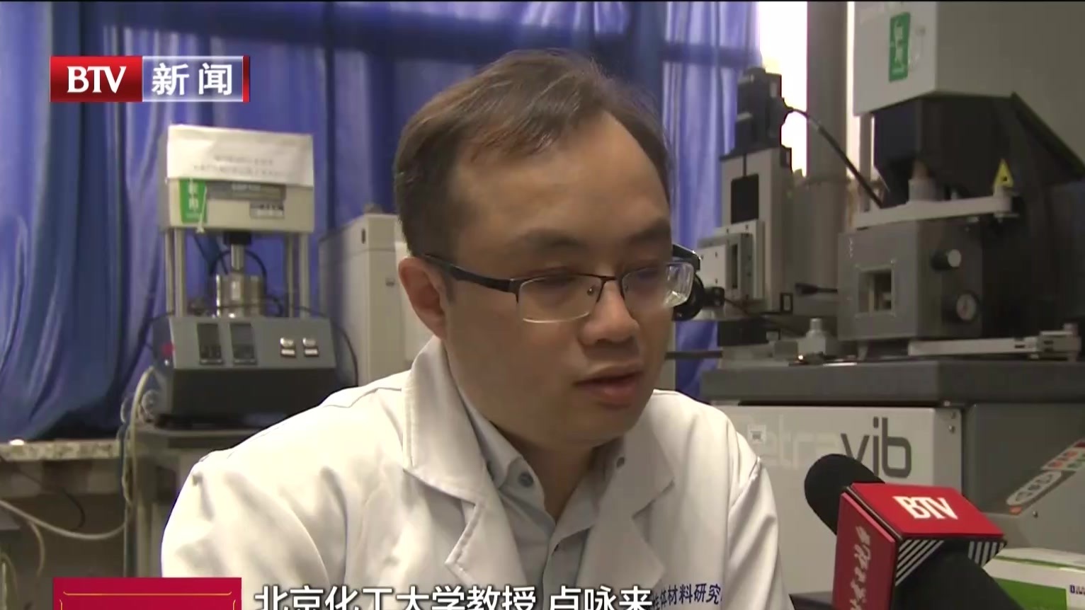 可重复使用民用口罩核心材料应急研发及产业化