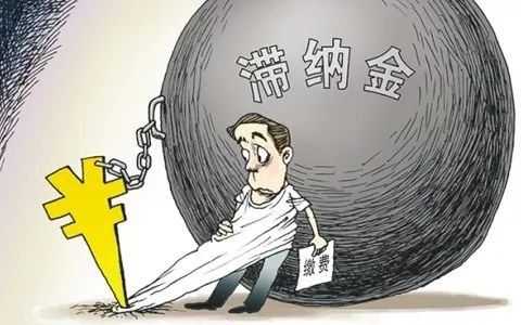 天津人注意!4月起我市社保缴费将上调!