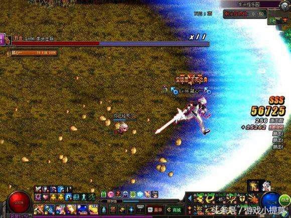 DNF 玩家不小心大拔刀秒了火山,是你遇到该怎