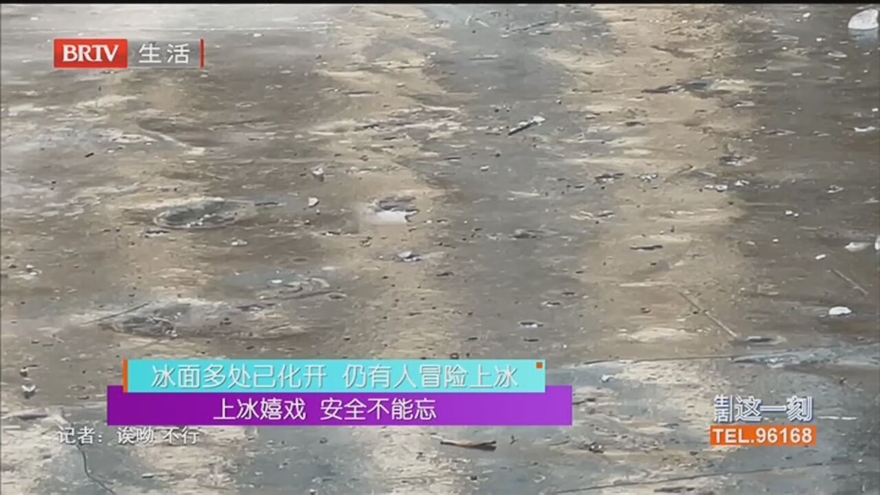 《生活这一刻》20230107