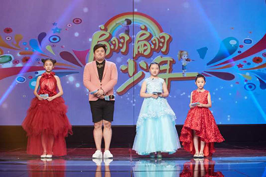 《翩翩少年》萌翻天"龙凤组合"带来惊喜舞蹈