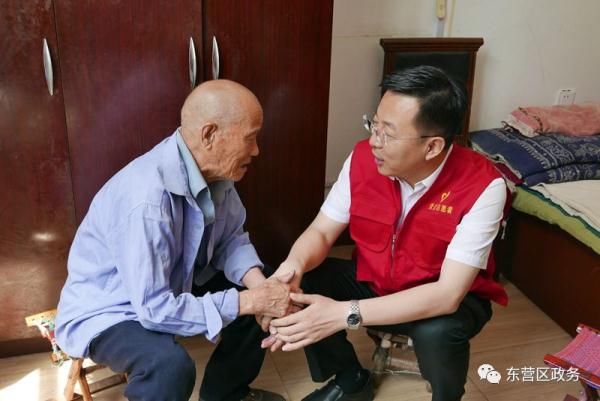 【志愿服务】东营区政府办公室开展关爱老人