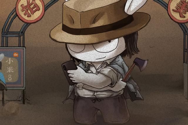 小米8官方宣传海报曝光!配备红外人脸识别