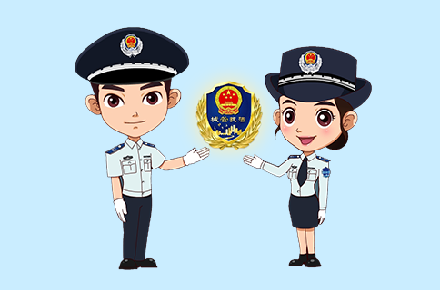 延边美女城管传递正能量