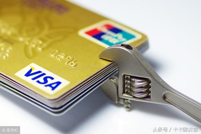 信用卡太多,申请房贷会被拒吗