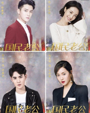 杨幂下部电视剧的女主不再是迪丽热巴,而是和