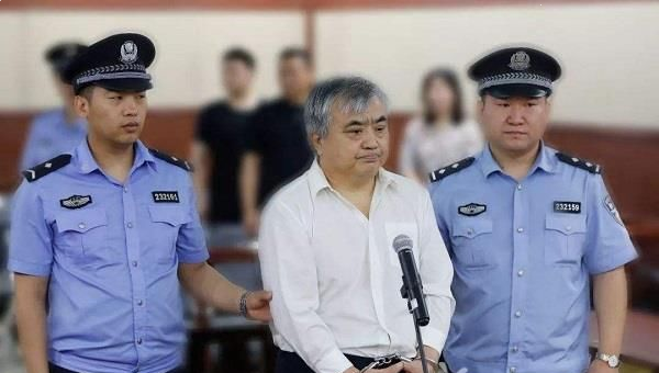 哈尔滨王伟获刑 哈尔滨市交警塌方式腐败案最大保护伞王伟获刑