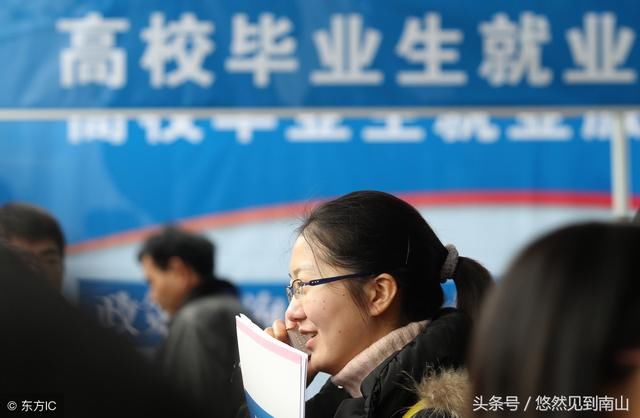 18年考生要看,3个填报志愿的心得分享,18年考