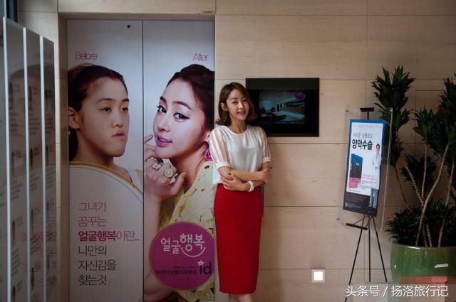 韩国人的颜值都很高?别傻了韩国人也就那样,没