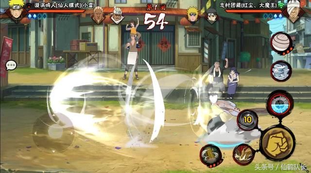 火影忍者仙鹤:手游新忍者团藏的强度如何?属于