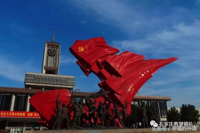 石家庄火了!抖音爸爸就是这么厉害