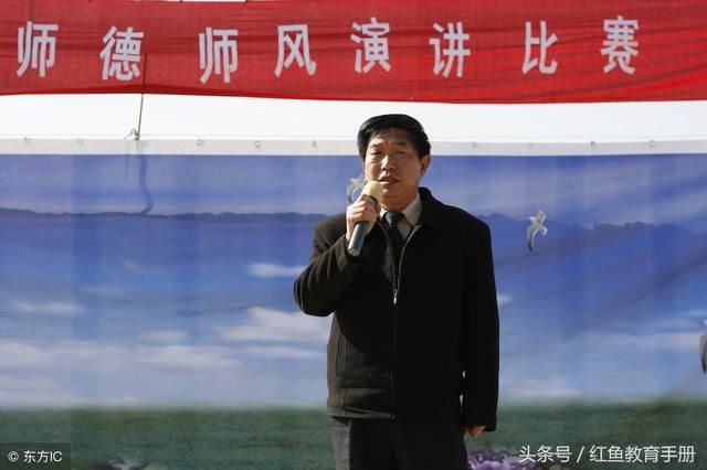 教师停有偿补课,家长指校外辅导班收费高,家长