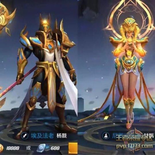 王者荣耀有哪些情侣英雄皮肤?官方承认的五对