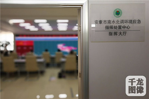 千龙网:北京人喝的江水,原来有个超酷的“110”在守护 千龙网:北京人喝的江水,原来有个超酷的“110”在守护