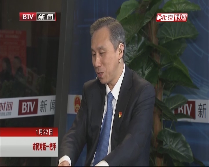 北京市规划国土委:加强历史文化名城保护 北京市规划国土委:加强历史文化名城保护