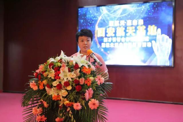 西安航天基地招才引智合作签约仪式暨就业创业