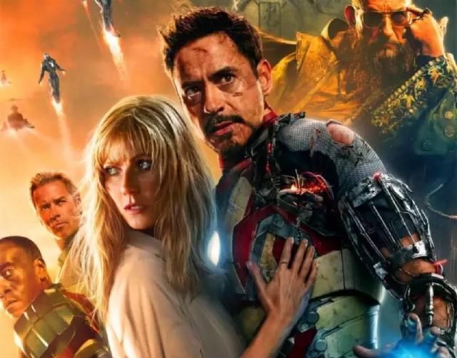 漫威复联3:钢铁侠为什么没有把盾牌还给美队