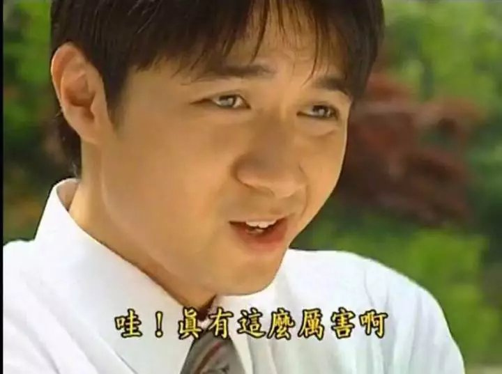 张继科还是选择了身高167的景甜,直男的恋爱模