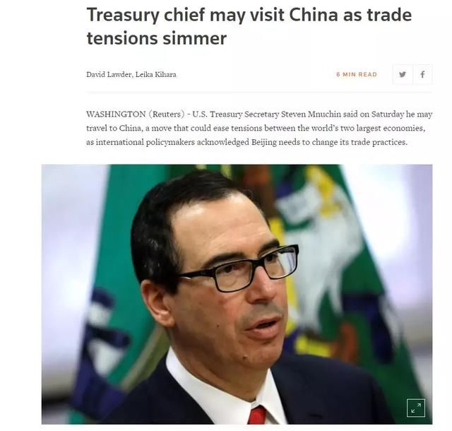 中国小心!美国面上要和谈,背地却在搞经济围