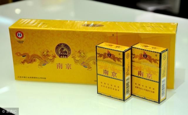 一条烟有多少包_一条中华烟多少包 - 随意云