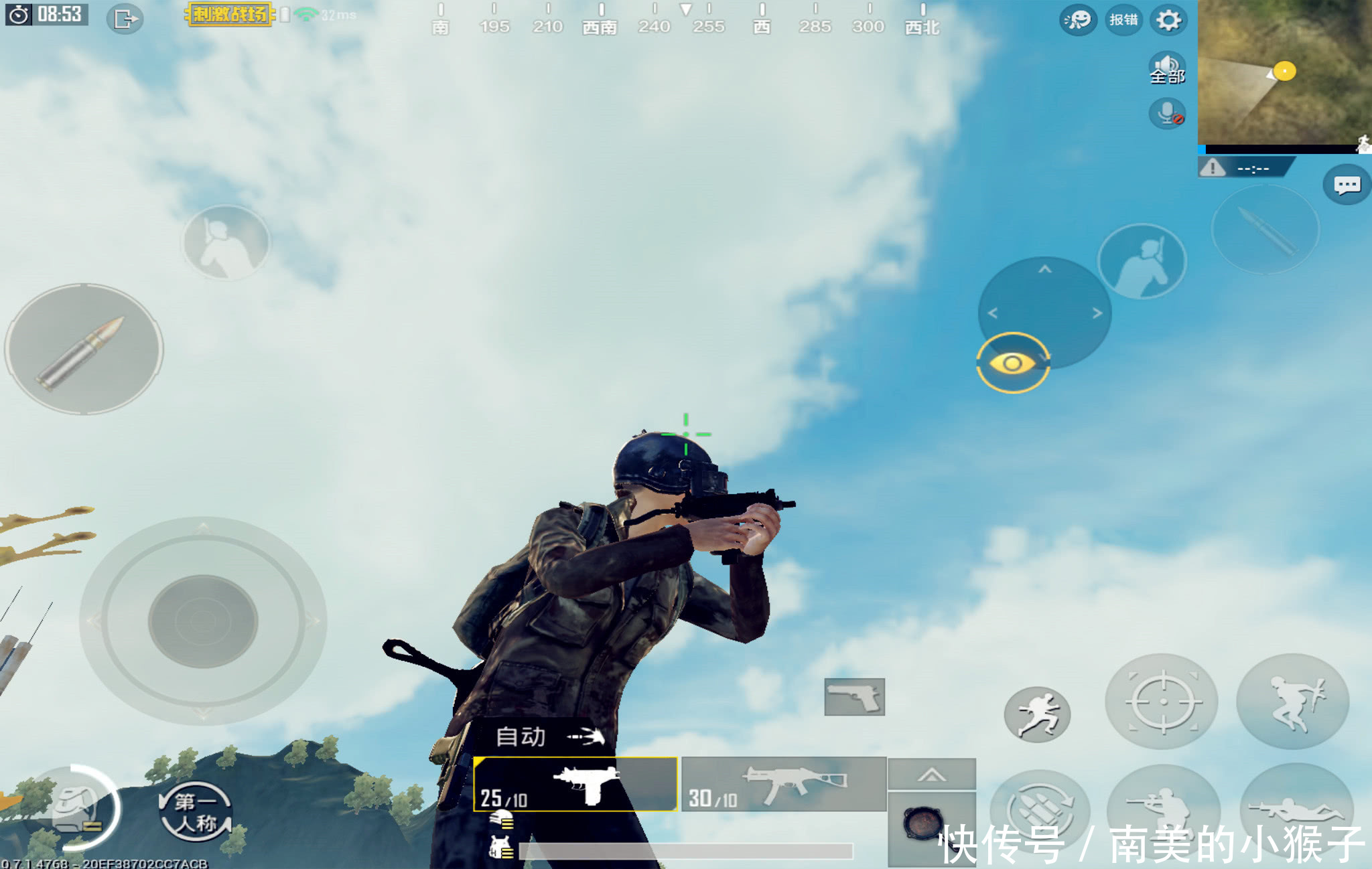 刺激战场:刷新率最高的四把枪,其中一把是狙,图3能就秒人