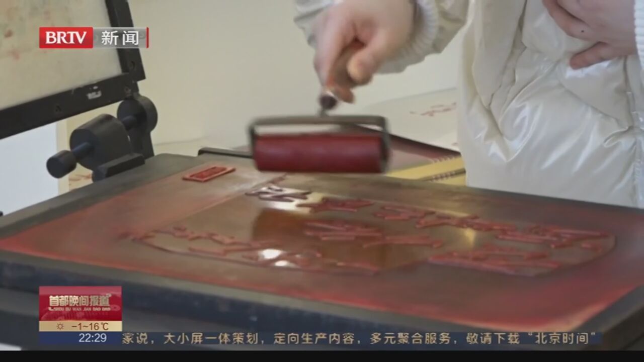 校园新晋网红打卡地 毕昇书坊正式开业