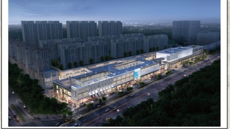 2024年底开业，昌平平西府商业项目公示