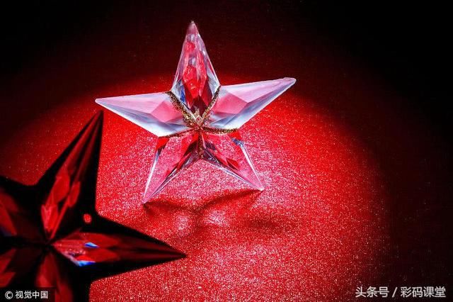 七星彩第18032期23号开奖,彩码课堂中09宝方