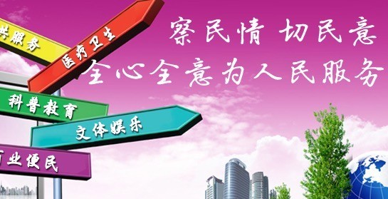 高质量你问我答 你关心的食品安全解读都在这里 高质量你问我答 你关心的食品安全解读都在这里