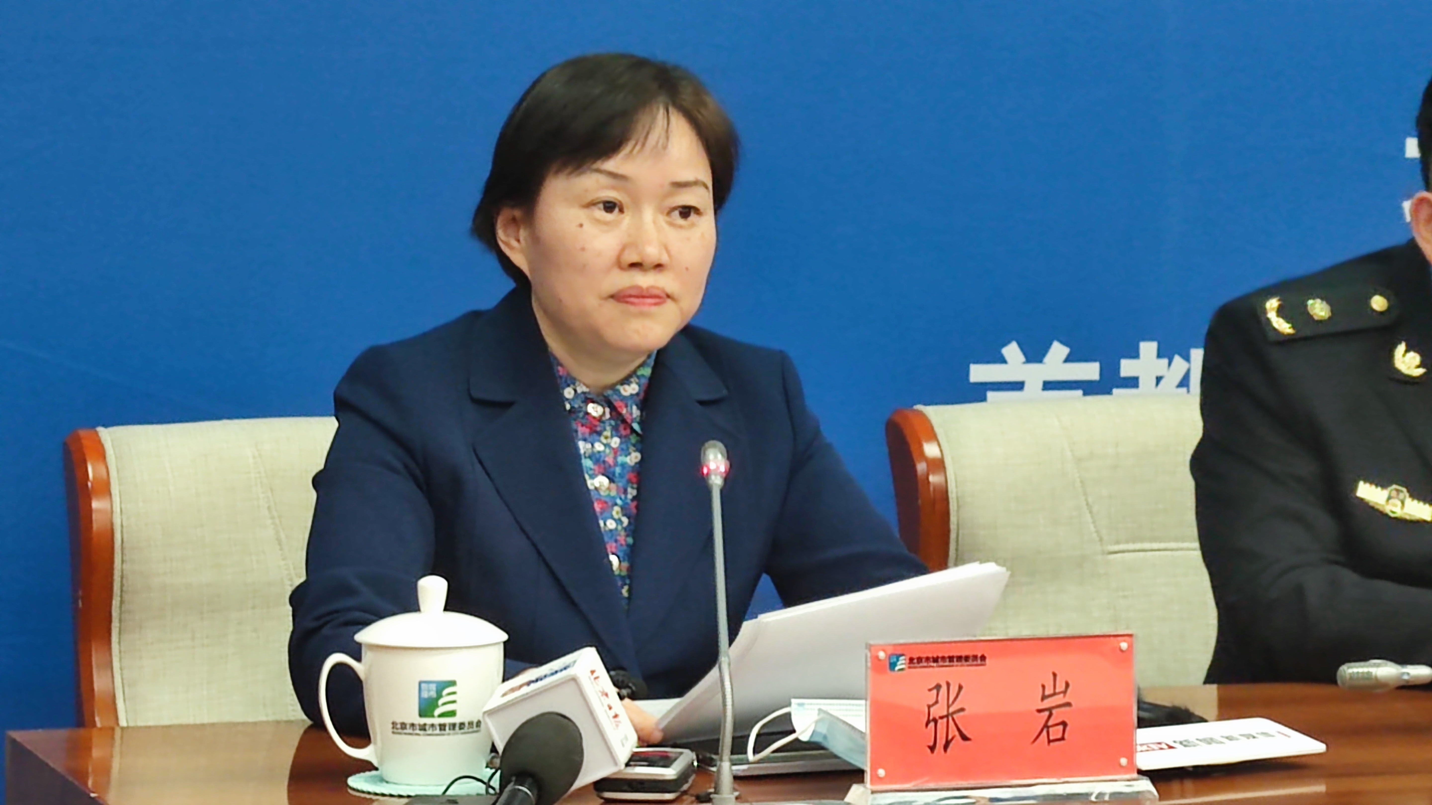 市城市管理委副主任张岩介绍,新修订的《北京市生活垃圾管理条例》