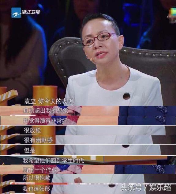 袁立被淘汰不算啥,看看宋丹丹如何对待三个子