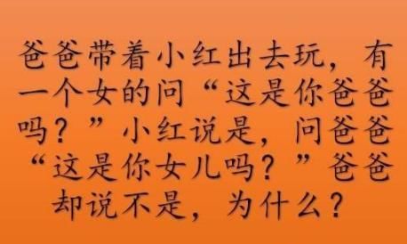 如今大学生们,设计婚纱的创意,既好看又经济环