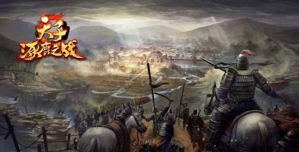 二帝同为华夏始祖,曾几何时被妖魔化为祸乱人