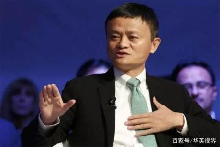 富,如今已经负债千亿,现在靠卖80亿阿里股份还