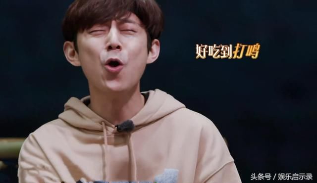 《向往的生活》黄磊做的饭真的很好吃?徐峥回