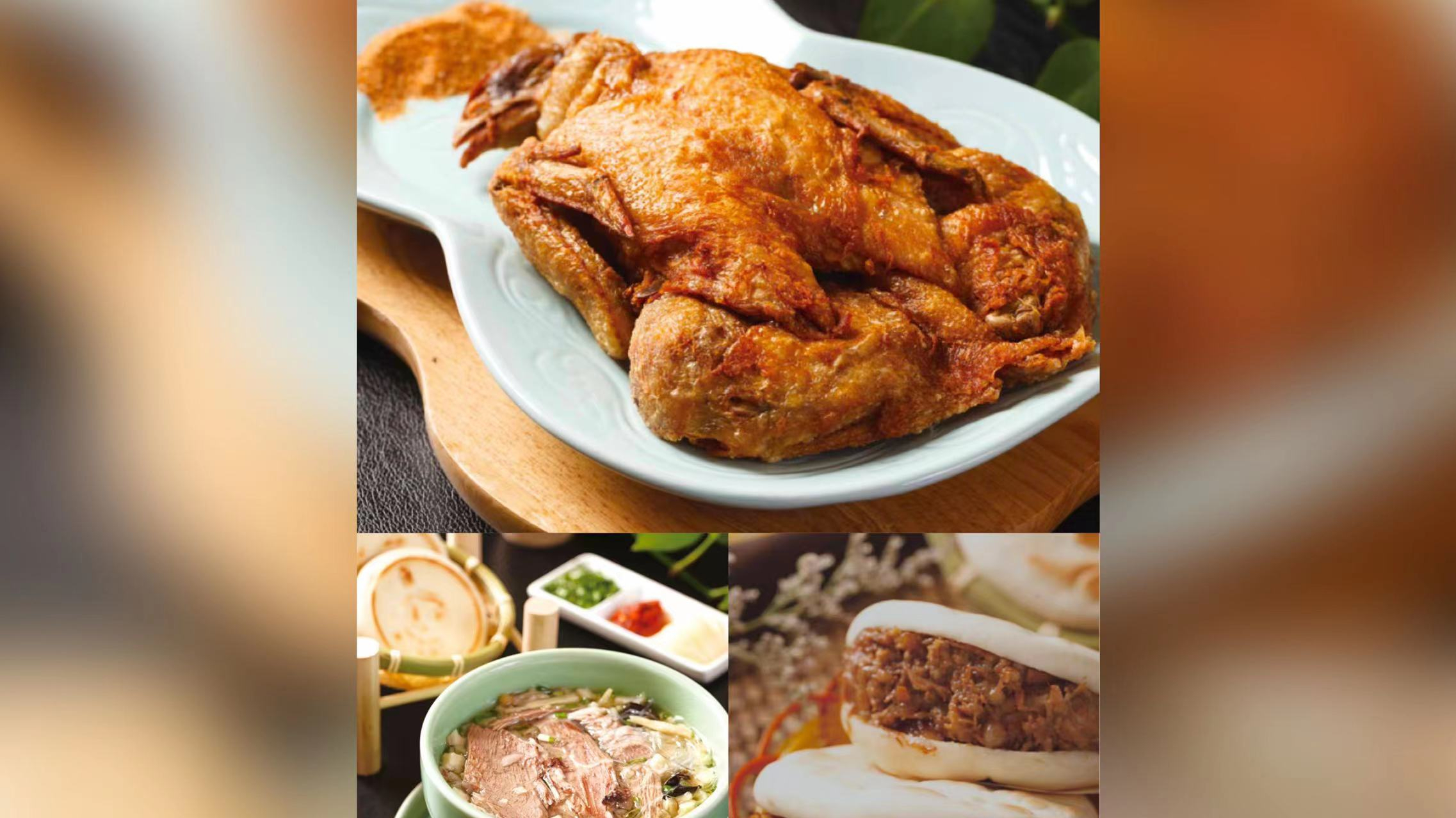 寻味陕西｜这些“神都美食榜单”上的打榜菜品怎能错过！