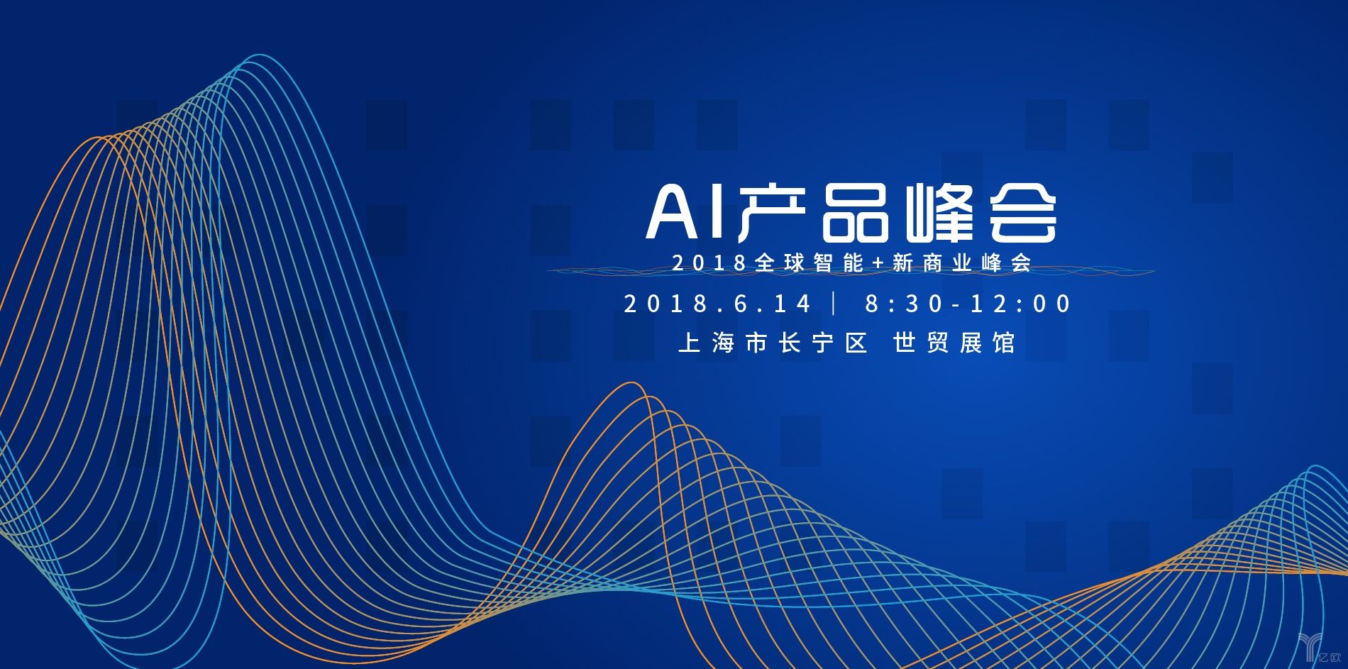 欧盟隐私法案又出新招,大数据、云计算将被泼