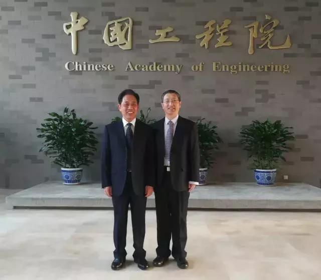 祝贺!国防科大新增2名中国工程院院士!