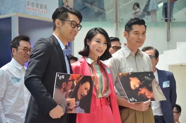 林峰表妹主演无线新戏,自爆亲吻戏差点吃到对