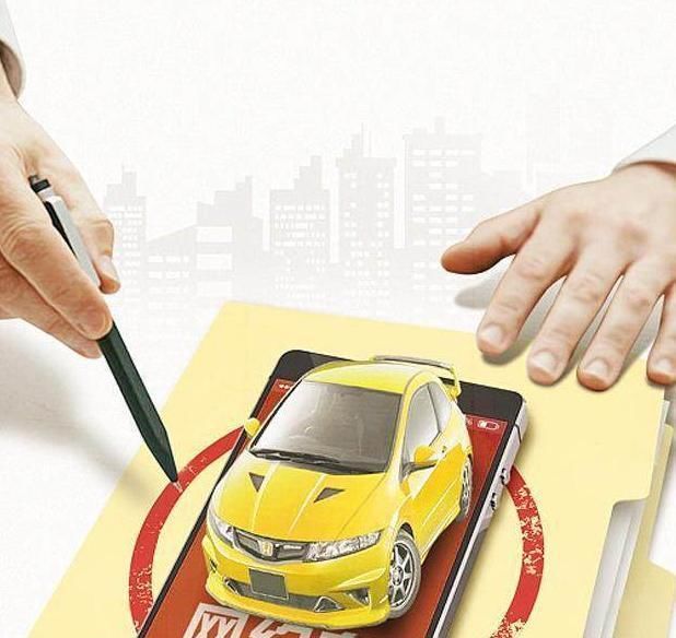 两夜连发俩公告,滴滴想要干什么?